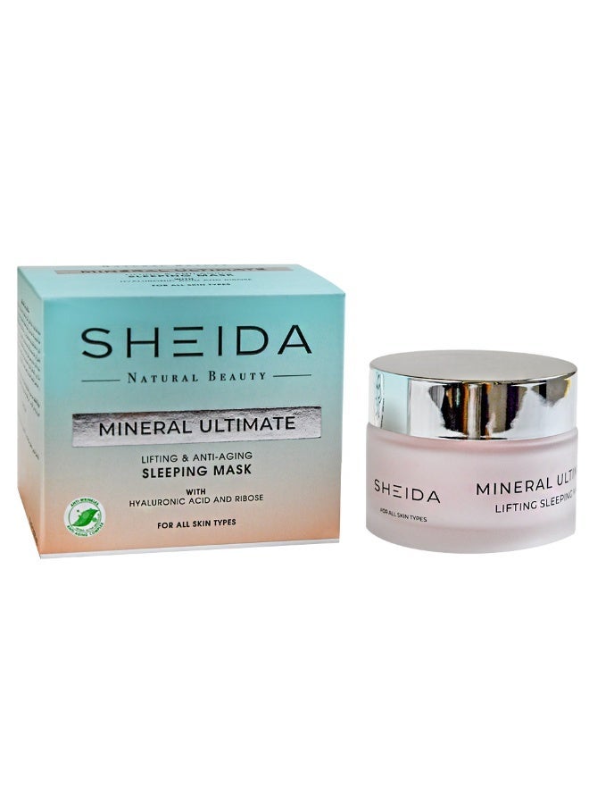 SHEIDA Ultimate Sleeping & Overnight Facial Mask | Collagen Hydrogel Mask for Anti-Aging, Pore Minimizing, Firming with Vitamin E & Hyaluronic Acid | Night Care Treatment for Face - 60ml - Image 1